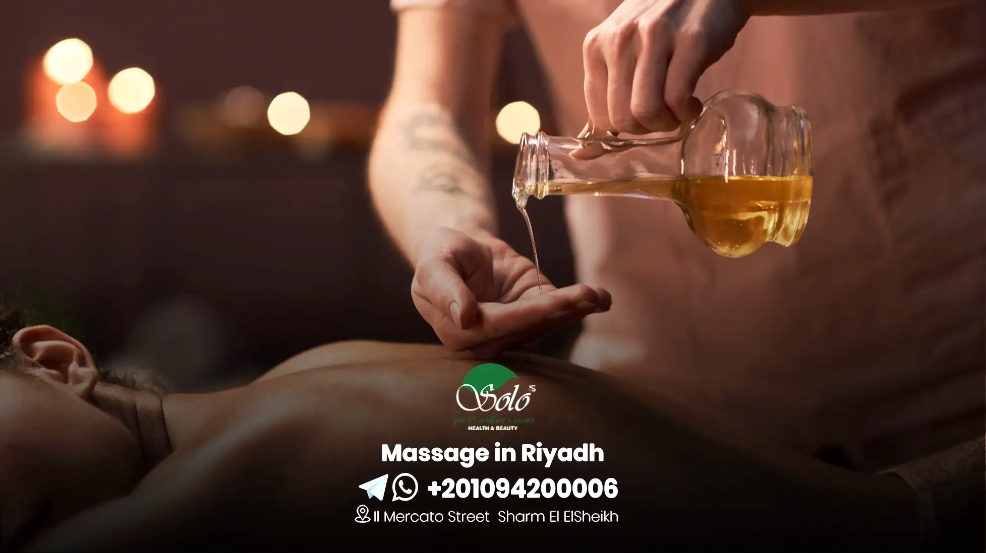 Massage in Riyadh