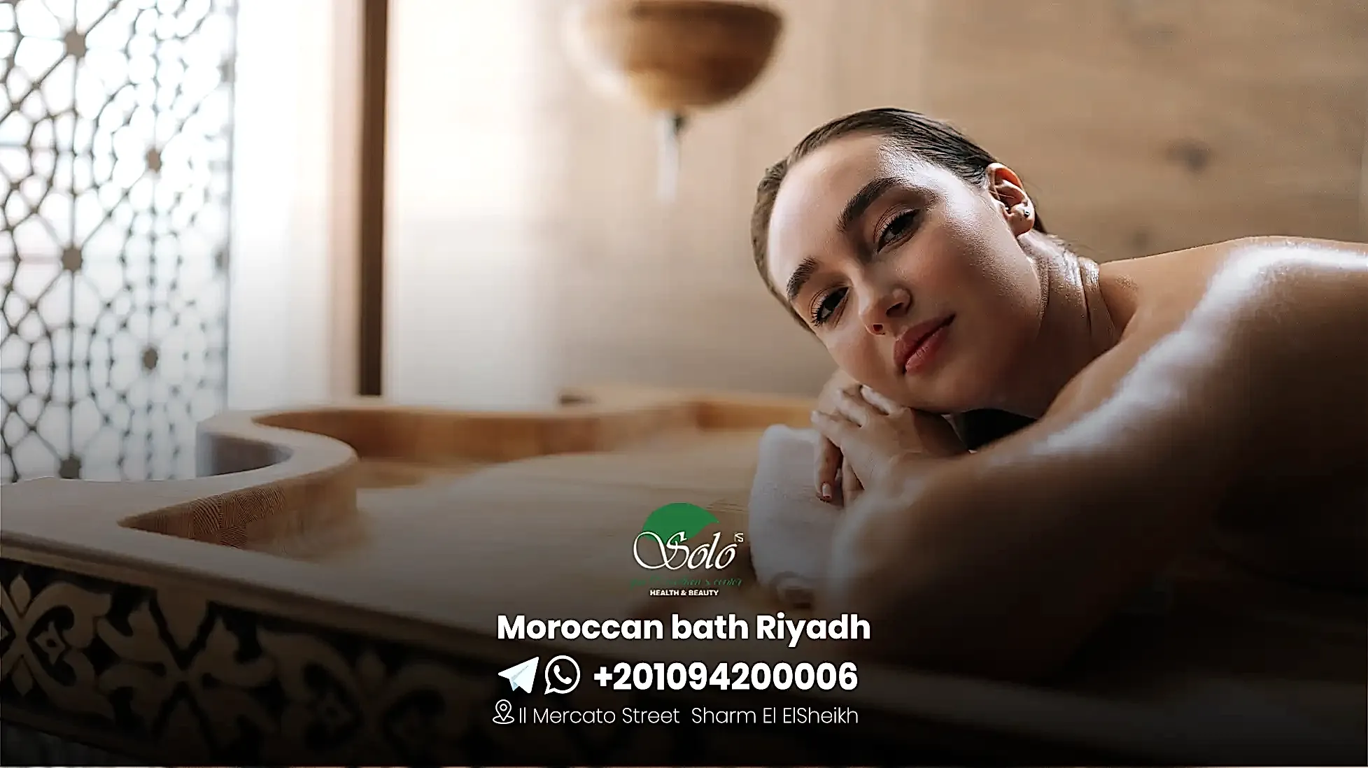 Moroccan Bath Riyadh