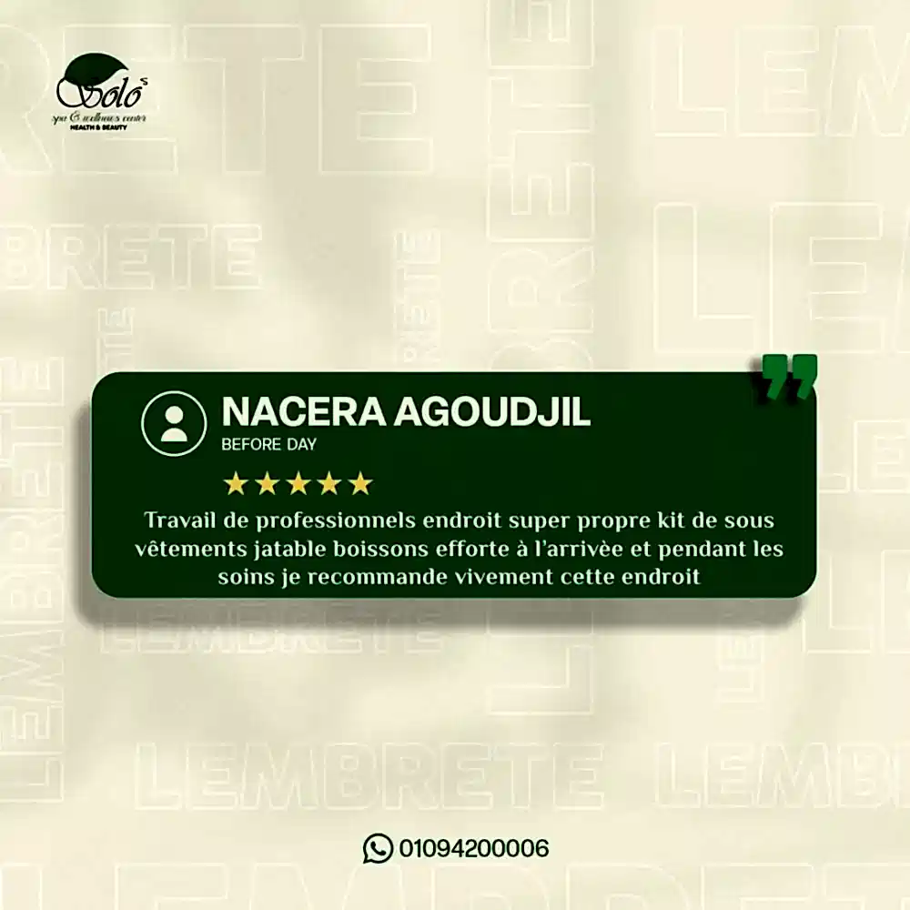 WhatsApp Image 2024-12-11 at 4.59.02 PM